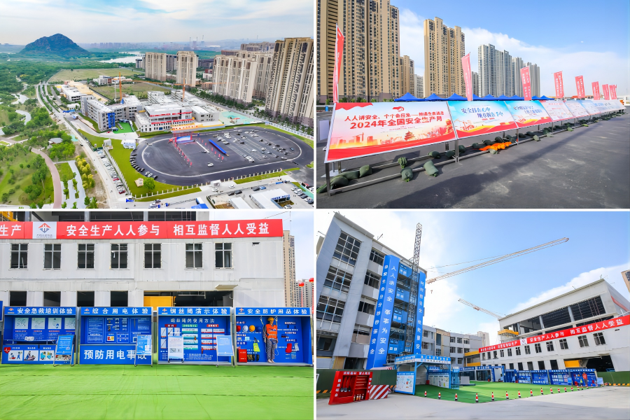 betway(中国)唯一官方网站